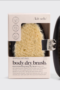 EXFOLIATING BODY DRY BRUSH